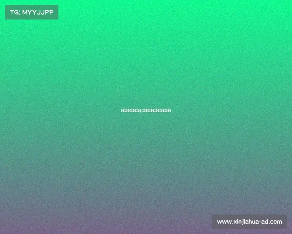 男篮经典赛事回顾,男篮最经典的一场比赛录像