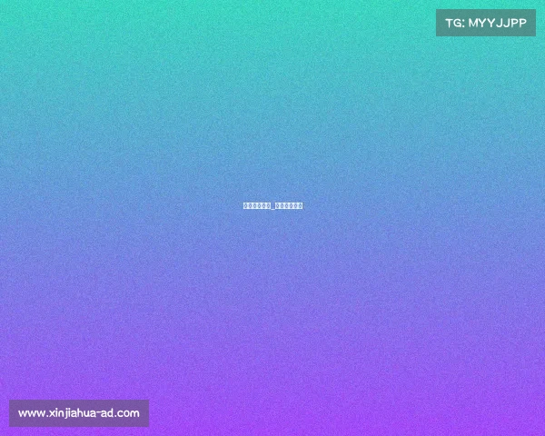 篮球赛事播报_篮球赛况播报